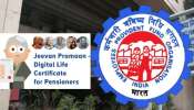 EPFO: ಪಿಂಚಣಿದಾರರಿಗೆ ಹೊಸ ಸೌಕರ್ಯ 'ಡಿಜಿಟಲ್ ಲೈಫ್ ಸರ್ಟಿಫಿಕೇಟ್' ಸಲ್ಲಿಸಲು ಇಲ್ಲಿದೆ ಸುಲಭ ಮಾರ್ಗ EPFO: ಪಿಂಚಣಿದಾರರಿಗೆ ಹೊಸ ಸೌಕರ್ಯ 'ಡಿಜಿಟಲ್ ಲೈಫ್ ಸರ್ಟಿಫಿಕೇಟ್' ಸಲ್ಲಿಸಲು ಇಲ್ಲಿದೆ ಸುಲಭ ಮಾರ್ಗ