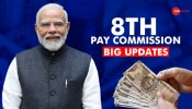 8th pay commission: ಕೇಂದ್ರ ಸರ್ಕಾರಿ ನೌಕರರಿಗೆ ಭರ್ಜರಿ ಸಿಹಿಸುದ್ದಿ: 157% ಸಂಬಳ ಹೆಚ್ಚಳ? 8th pay commission: ಕೇಂದ್ರ ಸರ್ಕಾರಿ ನೌಕರರಿಗೆ ಭರ್ಜರಿ ಸಿಹಿಸುದ್ದಿ: 157% ಸಂಬಳ ಹೆಚ್ಚಳ?