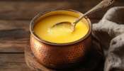 ತುಪ್ಪದಲ್ಲಿ ಕಲಬೆರಕೆ ಇದೆಯೇ? ಈ 5 ವಿಧಾನದಿಂದ ಮನೆಯಲ್ಲೇ ಗುರುತಿಸಬಹುದು