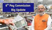 ಸರ್ಕಾರಿ ನೌಕರರ ಮೂಲ ವೇತನಕ್ಕೆ 70% ಡಿಎ ಸೇರ್ಪಡೆ! ಮೋದಿ ಸರ್ಕಾರದಿಂದ ಸ್ಪಷ್ಟನೆ
