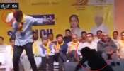 MLA ಮೇಲೆ ಶೂ ಎಸೆತ.. ಕ್ಷಣಾರ್ಧದಲ್ಲೇ ರಣರಂಗವಾದ ಇಡೀ ಕಾರ್ಯಕ್ರಮ, ಅಸಲಿಗೆ ಆಗಿದ್ದೇನು?