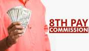 8th Pay Commission: ಸರ್ಕಾರಿ ನೌಕರರಿಗೆ ಶುಭ ಸುದ್ದಿ.. ಮಿನಿಮಮ್‌ 34 ಶೇ.ದಷ್ಟು ಸಂಬಳ ಹೆಚ್ಚಳ! ಯಾರಿಗೆ ಎಷ್ಟು ಎಂಬ ಲೆಕ್ಕಾಚಾರವೂ ಬಹಿರಂಗ