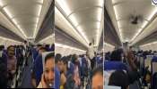 ಟಿಕೆಟ್ ಇಲ್ಲದೆ ವಿಮಾನ ಹತ್ತಿದ ಪಾರಿವಾಳ... ಟೇಕಾಫ್ ಆಗುವಾಗ ಇಂಡಿಗೋದಲ್ಲಿ ಅವ್ಯವಸ್ಥೆ