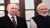 ಭಾರತದ ನಿರೀಕ್ಷೆಯನ್ನು ಹುಸಿಯಾಗಿಸಿದ ರಷ್ಯಾ! ಪುಟಿನ್‌ ನೀಡಿದ ಭರವಸೆಗಳೆಲ್ಲಾ ಸುಳ್ಳಾ? 