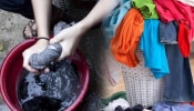 ಬಟ್ಟೆ ಒಗೆಯುವ ಮೊದಲು ಎಷ್ಟು ಸಮಯ ನೆನೆಸಿಡಬೇಕು? ಈ ರೀತಿ ವಾಶ್‌ ಮಾಡಿದ್ರೆ ಹೊಸದರಂತೆ ಹೊಳೆಯುತ್ತವೆ..