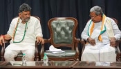 ಡಿಕೆಶಿ ಬಣಕ್ಕೆ ಸಂದೇಶ ರವಾನಿಸಿದ್ರಾ ಸಿಎಂ ಸಿದ್ದರಾಮಯ್ಯ.?