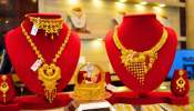 ಹೊಸ ವರ್ಷಕ್ಕೂ ಮುನ್ನ ಆಭರಣ ಪ್ರಿಯರಿಗೆ ಶಾಕಿಂಗ್ ನ್ಯೂಸ್ : ಇನ್ಮುಂದೆ  ಬಂಗಾರ ಕೊಳ್ಳುವುದು ಬರಿ ಕನಸಷ್ಟೇ!