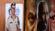 ಡಿ.15ಕ್ಕೆ  45 ಚಿತ್ರದ  ಟ್ರೈಲರ್ ರಿಲೀಸ್..!ಕಾರ್ಯಾಕ್ರಮದ ಮುಖ್ಯ ಅತಿಥಿ ಬೆಂಗಳೂರು ಪೊಲೀಸ್ ಕಮಿಷನರ್  