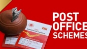Post office: ಕೇವಲ ₹5 ಸಾವಿರ ಹೂಡಿಕೆ ಮಾಡಿದ್ರೆ ₹8.5 ಲಕ್ಷ ನಿಮ್ಮ ಕೈಸೇರಲಿದೆ