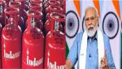 LPG ಬಳಕೆದಾರಿಗೆ ಭರ್ಜರಿ ಸಿಹಿಸಿದ್ದಿ ! ಇನ್ಮುಂದೆ 300 ರೂಪಾಯಿಗೆ ಸಿಗಲಿದೆ ಗ್ಯಾಸ್‌ ಸಿಲಿಂಡರ್?