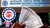 EPFO Rule: ನೀವು ಕೆಲಸ ಬಿಟ್ಟರೂ PF ಹಣ ಬೆಳೆಯುತ್ತಲೇ ಇರುತ್ತೆ.. ಹೇಗ್‌ ಗೊತ್ತಾ!