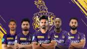IPL 2025 ಹರಾಜಿನಲ್ಲಿ KKR ಬಳಿ ಎಷ್ಟು ಹಣ ಇರುತ್ತದೆ? ಎಷ್ಟು RTM ಗಳನ್ನು ಬಳಸಬಹುದು?