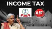 ಆದಾಯ ತೆರಿಗೆ ಇಲಾಖೆಯಿಂದ ತೆರಿಗೆದಾರರಿಗೆ ಮಹತ್ವದ ಆದೇಶ.. ನಿರ್ಲಕ್ಷಿಸಿದರೆ ಭಾರೀ ನಷ್ಟ