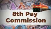 8ನೇ ವೇತನ ಆಯೋಗ: ಕೇಂದ್ರದಿಂದ ವೇತನ ಹೆಚ್ಚಳ ಆದೇಶ.. ಭಾರತೀಯ ರೈಲ್ವೆ ನೌಕರರಿಗೆ ಡಬಲ್ ಜಾಕ್ಪಾಟ್ 8ನೇ ವೇತನ ಆಯೋಗ: ಕೇಂದ್ರದಿಂದ ವೇತನ ಹೆಚ್ಚಳ ಆದೇಶ.. ಭಾರತೀಯ ರೈಲ್ವೆ ನೌಕರರಿಗೆ ಡಬಲ್ ಜಾಕ್ಪಾಟ್