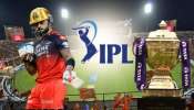 RCB ಫ್ಯಾನ್ಸ್‌ಗೆ ಡಬಲ್ ಧಮಾಕಾ: ಬೆಂಗಳೂರಿನಲ್ಲಿ ಈ ಬಾರಿಯ IPL ಉದ್ಘಾಟನಾ ಪಂದ್ಯ, ಬರಲಿದ್ದಾರೆ ಕಿಂಗ್ ಕೊಹ್ಲಿ!
