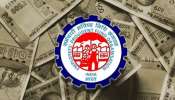 EPFO: ನಿಮ್ಮ ಸಂಬಳ 30,000 ತಲುಪಿದರೆ ನಿಮಗೆ ಸಿಗುವ ಪಿಂಚಣಿಯೆಷ್ಟು? EPFO ಹೊಸ ನಿಯಮಗಳ ಬಗ್ಗೆ ಈಗಲೇ ತಿಳಿದುಕೊಳ್ಳಿ