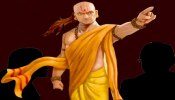 Chanakya Niti: ಮನುಷ್ಯನ ದೊಡ್ಡ ಶತ್ರು ಯಾವುದು ಗೊತ್ತಾ?