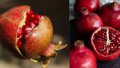 ಆರೋಗ್ಯಕ್ಕೆ ಅಮೃತವಾದರೂ ಈ ಕಾಯಿಲೆ ಇರುವವರಿಗೆ ದಾಳಿಂಬೆ ಹಣ್ಣು ವಿಷ! ಅತಿಯಾದ್ರೆ ಪ್ರಾಣಕ್ಕೆ ಮಾರಕ..