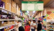 ಡಿಮಾರ್ಟ್‌ನಲ್ಲಿ ಮಾತ್ರವಲ್ಲ.. ಇಲ್ಲಿಯೂ ಅತೀ ಕಡಿಮೆ ಬೆಲೆಗೆ ಸಿಗುತ್ತವೆ ದುಬಾರಿ ವಸ್ತುಗಳು! ಭರ್ಜರಿ ಆಫರ್ಸ್‌..