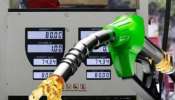 ಕುಡಿಯುವ ನೀರಿಗೂ ಪರದಾಡುವ ಈ ಜಾಗದಲ್ಲಿ ಕಡಿಮೆ ಬೆಲೆಗೆ ಸಿಗುತ್ತೆ ಪೆಟ್ರೋಲ್‌! ಲೀಟರ್‌ಗೆ ಕೇವಲ 2 ರೂಪಾಯಿ