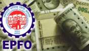 EPFO ಮಹತ್ವದ ನಡೆ: ಪಿಎಫ್‌ ವಿತ್‌ ಡ್ರಾ ನಿಯಮದಲ್ಲಿ ಭಾರೀ ಬದಲಾವಣೆ.. ಇನ್ಮುಂದೆ ನಿಮ್ಮ ಹಣ ನಿಮ್ಮಿಷ್ಟ