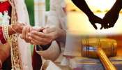 ಹಣ, ಅಂತಸ್ತಲ್ಲ.. ವಿಚ್ಚೇದನ ಪಡೆದು ಎರಡನೇ ಮದುವೆಯಾಗುವ ಪ್ರತಿಯೊಬ್ಬರು ಸಂಗಾತಿಯಲ್ಲಿ ಬಯಸುವುದು ಇದನ್ನೇ! 