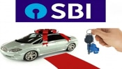 SBIನಿಂದ ₹10 ಲಕ್ಷ ಕಾರು ಸಾಲ ಪಡೆಯಲು ಸಂಬಳ ಮತ್ತು EMI ಎಷ್ಟಿರಬೇಕು?