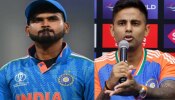 Shreyas iyer: ಆ ಒಂದು ಕಾರಣಕ್ಕೆ ಶ್ರೇಯಸ್ ಅಯ್ಯರ್ಗೆ ಅವಕಾಶ ನೀಡಿಲ್ಲ! ಸೂರ್ಯಕುಮಾರ್ ಯಾದವ್ ಶಾಕಿಂಗ್ ಹೇಳಿಕೆ Shreyas iyer: ಆ ಒಂದು ಕಾರಣಕ್ಕೆ ಶ್ರೇಯಸ್ ಅಯ್ಯರ್ಗೆ ಅವಕಾಶ ನೀಡಿಲ್ಲ! ಸೂರ್ಯಕುಮಾರ್ ಯಾದವ್ ಶಾಕಿಂಗ್ ಹೇಳಿಕೆ