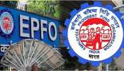 EPFO ಹೊಸ ಸೌಲಭ್ಯ: ಪಿಎಫ್‌ ಸದಸ್ಯರಿಗೆ ಎಲ್ಲಿದ್ದರೂ ಸಿಗುತ್ತೆ ಈ ಸೇವೆ