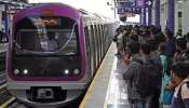 Namma Metro: ʼನಮ್ಮ ಮೆಟ್ರೋʼ ಪ್ರಯಾಣಿಕರಿಗೆ ಬಿಗ್ ಶಾಕ್! ಸೋಮವಾರದಿಂದಲೇ ಟಿಕೆಟ್ ದರ ಏರಿಕೆಗೆ ಸರ್ಕಾರ ಗ್ರೀನ್‌ಸಿಗ್ನಲ್