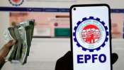 ನಿಮ್ಮ ಹಳೇ PF ವರ್ಗಾವಣೆ ಸಮಸ್ಯೆ ಆಗುತ್ತಿದೆಯೇ? HR ಸಹಾಯವಿಲ್ಲದೆ ಐದೇ ನಿಮಿಷದಲ್ಲಿ ಈ ಕೆಲಸ ಮಾಡಿ