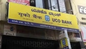 ಈ ಬ್ಯಾಂಕಿನಲ್ಲಿ ₹1,00,000 ಠೇವಣಿ ಇಟ್ರೆ ₹38,042 ಸ್ಥಿರಬಡ್ಡಿ ಸಿಗುತ್ತದೆ: ಇಲ್ಲಿದೆ ಸಂಪೂರ್ಣ ಮಾಹಿತಿ