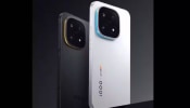 7400mAh ಬ್ಯಾಟರಿ, 24GB RAMನ ಈ ಸ್ಮಾರ್ಟ್‌ಫೋನ್‌ ಭಾರತದಲ್ಲಿ ಬಿಡುಗಡೆಯಾಗುತ್ತಾ? ಬೆಲೆ ಎಷ್ಟಿದೆ?  