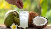 ಕೇವಲ ಒಂದು ವಾರ ತೆಂಗಿನ ನೀರು ಕುಡಿದ್ರೆ ನಿಮ್ಮ ದೇಹದಲ್ಲಿ ಈ 5 ಬದಲಾವಣೆಯಾಗಲಿವೆ