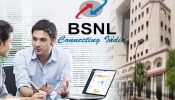 BSNLನಲ್ಲಿ ಪದವೀಧರರಿಗೆ ಉದ್ಯೋಗಾವಕಾಶ: ಆಯ್ಕೆಯಾದ ಅಭ್ಯರ್ಥಿಗಳಿಗೆ ತಿಂಗಳಿಗೆ 50 ಸಾವಿರ ರೂ. ಸಂಬಳ, ಇಂದೇ ಅರ್ಜಿ ಸಲ್ಲಿಸಿ