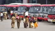 ಸದ್ದಿಲ್ಲದೇ ಪ್ರಯಾಣಿಕರಿಗೆ ಶಾಕ್ ಕೊಟ್ಟ KSRTC: ಲಗೇಜ್ ದರದಲ್ಲಿ ಭಾರೀ ಏರಿಕೆ!