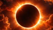 ನಾಳೆ ವರ್ಷದ ಮೊದಲ ಸೂರ್ಯ ಗ್ರಹಣ! ಭಾರತದಲ್ಲಿ ಗೋಚರಿಸುತ್ತಾ? ಯಾರಿಗೆ ಶುಭ..ಅಶುಭ ಇಲ್ಲಿದೆ ಮಾಹಿತಿ