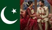ಭಾರತದಲ್ಲಿ 'ಮೊದಲ ರಾತ್ರಿ' ಪಾಕಿಸ್ತಾನದಲ್ಲಿ ಬೇರೆಯೇ ಹೆಸರು! ಫರ್ಸ್ಟ್‌ ನೈಟ್‌ಗೆ ನೆರೆ ದೇಶದಲ್ಲಿ ಏನಂತಾರೆ ಗೊತ್ತಾ?