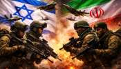 ಇಸ್ರೇಲ್ vs ಇರಾನ್..! ಈ ಎರಡೂ ದೇಶಗಳಲ್ಲಿ ಬಲಿಷ್ಠರು ಯಾರು.. ಮಿಲಿಟರ್‌ ಪವರ್‌ ಹೇಗಿದೆ ಗೊತ್ತೆ..?