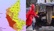 Rain alert: ರಾಜ್ಯದಲ್ಲಿ ಮೋಡ ಕವಿದ ವಾತಾವರಣ.. ಎಲ್ಲೆಲ್ಲಿ ವರುಣನ ಅಬ್ಬರ 