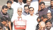 Karnataka Budget 2026: ಬಜೆಟ್ ನಲ್ಲಿ 'ಅಹಿಂದ ಮಂತ್ರ' ಜಪಿಸಿದ ಸಿದ್ದು..! Karnataka Budget 2026: ಬಜೆಟ್ ನಲ್ಲಿ 'ಅಹಿಂದ ಮಂತ್ರ' ಜಪಿಸಿದ ಸಿದ್ದು..!