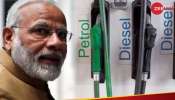 ದೇಶದಲ್ಲಿ ಪೆಟ್ರೋಲ್, ಡೀಸೆಲ್ ಬೆಲೆ ಗಗನಕ್ಕೇರುತ್ತೆ! ಕೊನೆಗೂ ಸ್ಪಷ್ಟನೆ ನೀಡಿದ ಸರ್ಕಾರ.. ದೇಶದಲ್ಲಿ ಪೆಟ್ರೋಲ್, ಡೀಸೆಲ್ ಬೆಲೆ ಗಗನಕ್ಕೇರುತ್ತೆ! ಕೊನೆಗೂ ಸ್ಪಷ್ಟನೆ ನೀಡಿದ ಸರ್ಕಾರ..