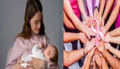International Women's Day: ಮಗುವಿಗೆ ಎದೆ ಹಾಲುಣಿಸುವುದು ಸ್ತನ ಕ್ಯಾನ್ಸರ್ ಅಪಾಯ ಹೆಚ್ಚಿಸುತ್ತದೆಯೇ?