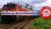 ರೈಲ್ವೆಯಲ್ಲಿ ಉದ್ಯೋಗ ಪಡೆಯಲು ಸುವರ್ಣಾವಕಾಶ, 1 ಲಕ್ಷ ರೂಪಾಯಿಗಿಂತ ಹೆಚ್ಚು ಸಂಬಳ! ಇಂದೇ ಅರ್ಜಿ ಹಾಕಿ