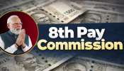 8ನೇ ವೇತನ ಆಯೋಗದಲ್ಲಿ ಫಿಟ್ಮೆಂಟ್ ಫ್ಯಾಕ್ಟರ್ 6% ವೇತನ ಹೆಚ್ಚಳ.. OPS ಮರು ಜಾರಿ.. ಸರ್ಕಾರಿ ನೌಕರರಿಗೆ ಮಹತ್ವದ ಮಾಹಿತಿ 8ನೇ ವೇತನ ಆಯೋಗದಲ್ಲಿ ಫಿಟ್ಮೆಂಟ್ ಫ್ಯಾಕ್ಟರ್ 6% ವೇತನ ಹೆಚ್ಚಳ.. OPS ಮರು ಜಾರಿ.. ಸರ್ಕಾರಿ ನೌಕರರಿಗೆ ಮಹತ್ವದ ಮಾಹಿತಿ