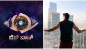 ಗೆದ್ದ 50 ಲಕ್ಷ ರೂ. ಇನ್ನೂ ಬಂದಿಲ್ಲ, ಕಾರ್‌ ಕೈ ಸೇರಿಲ್ಲ..! ಬಿಗ್‌ ಬಾಸ್‌ ನಡೆಗೆ ಬೇಸರ ವ್ಯಕ್ತಪಡಿಸಿದ ವಿಜೇತ ಸ್ಪರ್ಧಿ