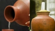 ಬೇಸಿಗೆಯಲ್ಲಿ ಮಣ್ಣಿನ ಮಡಿಕೆಯಿಂದ ನೀರು ಕುಡಿದರೆ ಏನೆಲ್ಲಾ ಪ್ರಯೋಜನೆಗಳಿವೆ ಗೊತ್ತಾ?