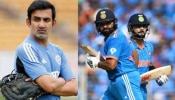 ODI World Cup 2027: ರೋಹಿತ್-ಕೊಹ್ಲಿಗೆ ಕೊನೆಯ ಅವಕಾಶ.. ಗಂಭೀರ್ ಮಾಸ್ಟರ್ ಪ್ಲಾನ್ ವರ್ಕ್‌ಔಟ್ ಆಗುತ್ತಾ?