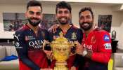 RCB ಸ್ಟಾರ್‌ ವಿಕೆಟ್‌ ಕೀಪರ್‌ನನ್ನ T20 ವಿಶ್ವಕಪ್‌ನಿಂದ ಕೈ ಬಿಟ್ಟಿದ್ದು ಯಾಕೆ.. ಕೊನೆಗೂ ಹೊರ ಬಿತ್ತು ಭಯಾನಕ ಸತ್ಯ!