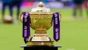 IPL 2026: ಈ ವರ್ಷ ಇದೇ ತಂಡವೇ ಟ್ರೋಫಿ ಎತ್ತಿಹಿಡಿಯಲಿದೆ; ಮಾಜಿ ಕ್ರಿಕೆಟಿಗನ ಭವಿಷ್ಯ!